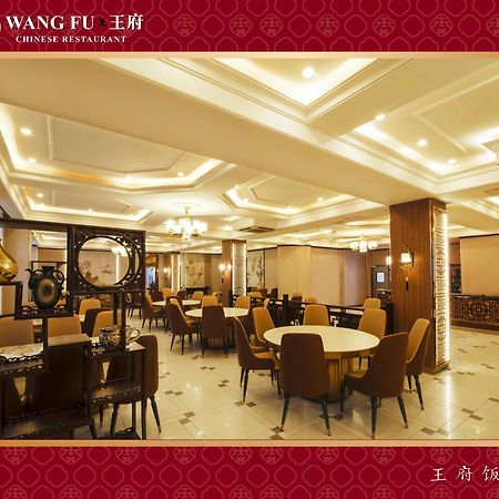 Royal House Hotel Oulan-Bator Extérieur photo