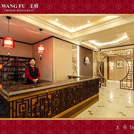 Royal House Hotel Oulan-Bator Extérieur photo